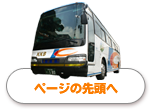 y[W̐擪